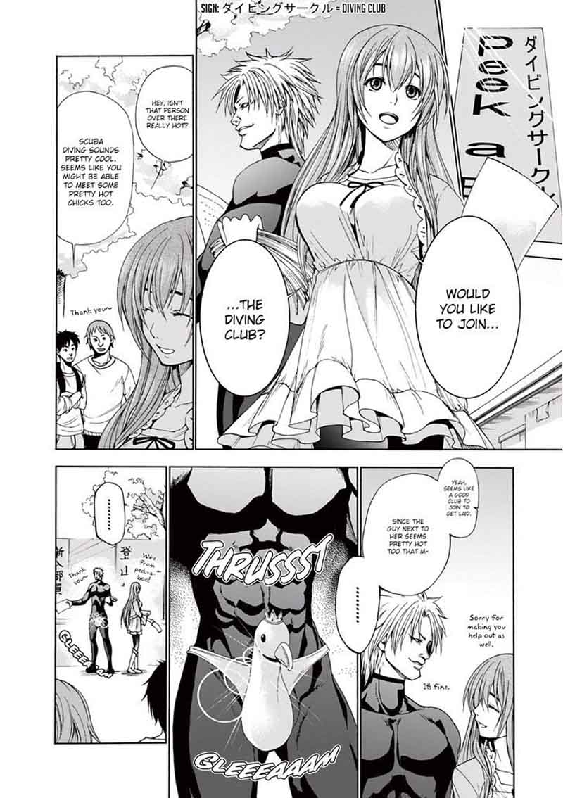 Grand Blue Dreaming Manga Chapter 2 page 16 - Welcoming Party