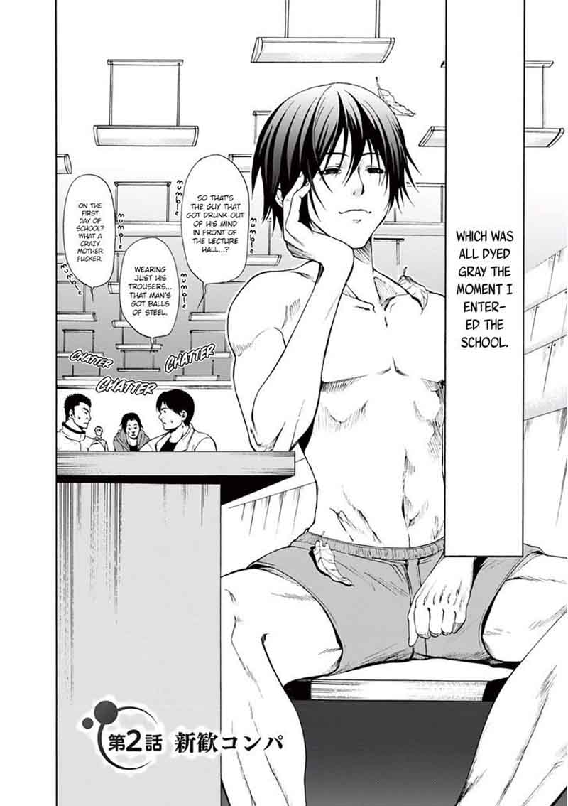 Grand Blue Dreaming Manga Chapter 2 page 2 - Welcoming Party