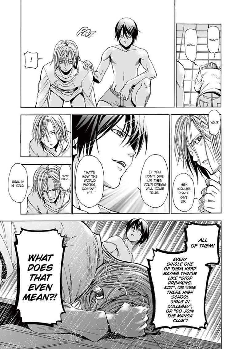 Grand Blue Dreaming Manga Chapter 2 page 21 - Welcoming Party