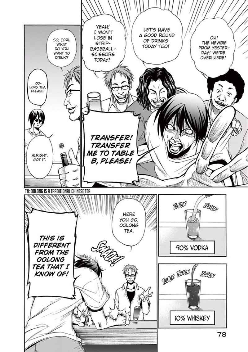 Grand Blue Dreaming Manga Chapter 2 page 26 - Welcoming Party