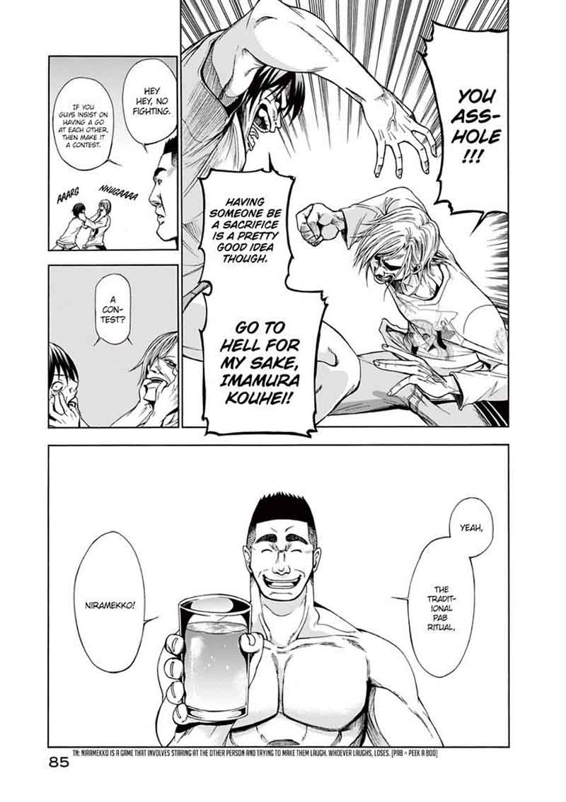 Grand Blue Dreaming Manga Chapter 2 page 33 - Welcoming Party