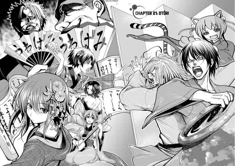 Grand Blue Dreaming Manga Chapter 21 page 2 - Otōri