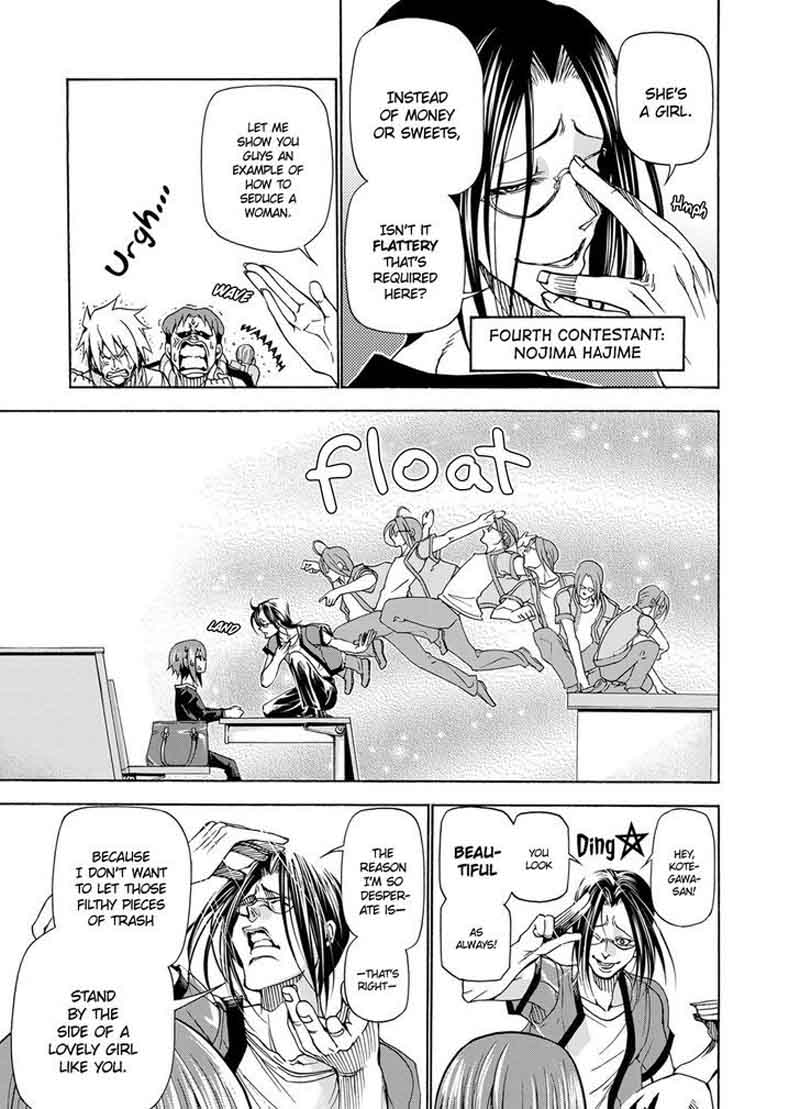 Grand Blue Dreaming Manga Chapter 23 page 13 - The Ticket Contest