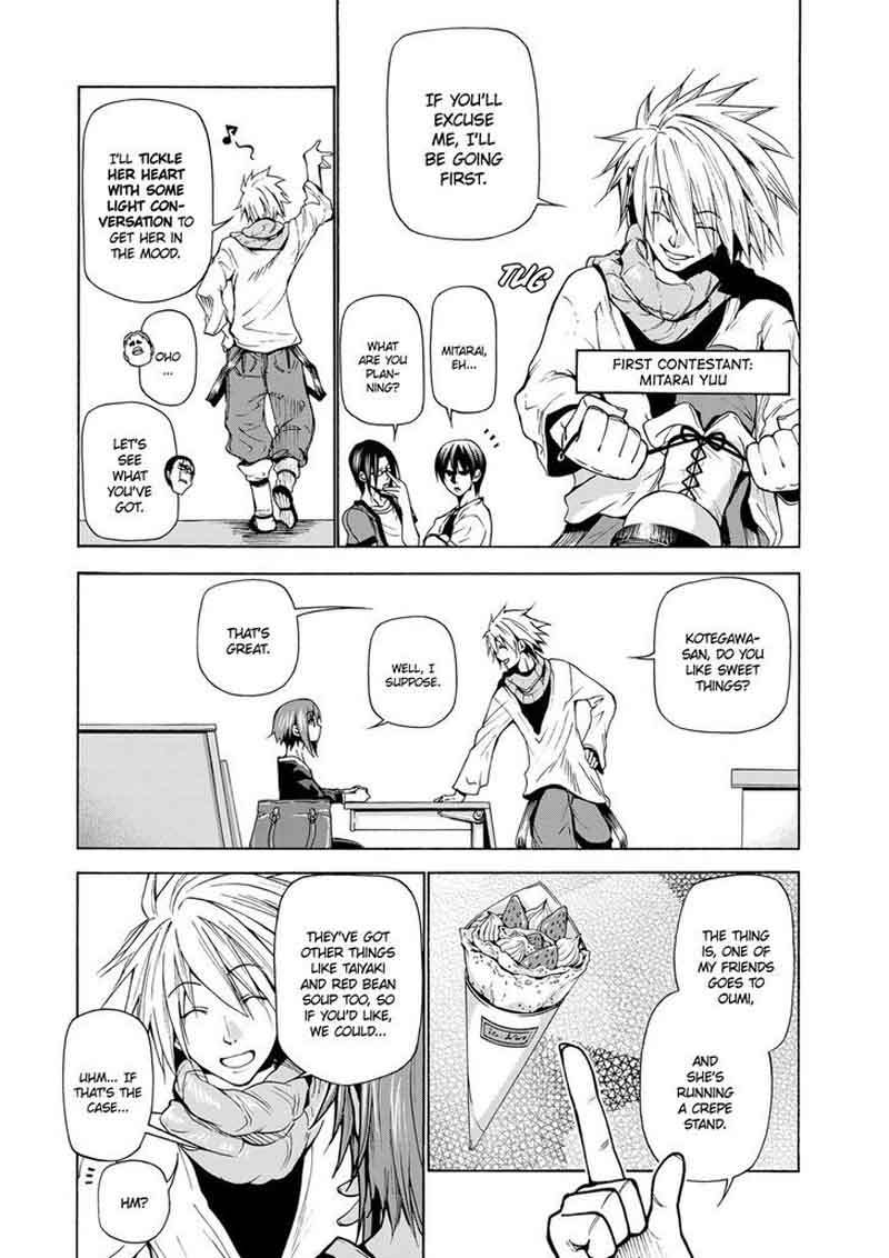 Grand Blue Dreaming Manga Chapter 23 page 7 - The Ticket Contest