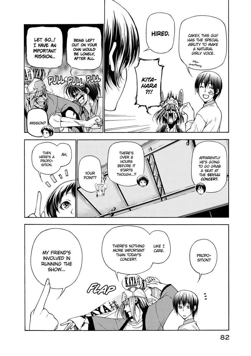 Grand Blue Dreaming Manga Chapter 24 page 7 - First Time at the Women's University