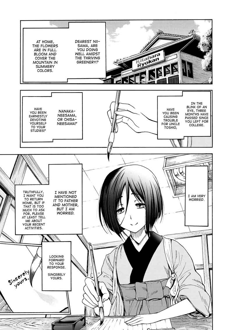 Grand Blue Dreaming Manga Chapter 25 page 53 - At the Women's University Again