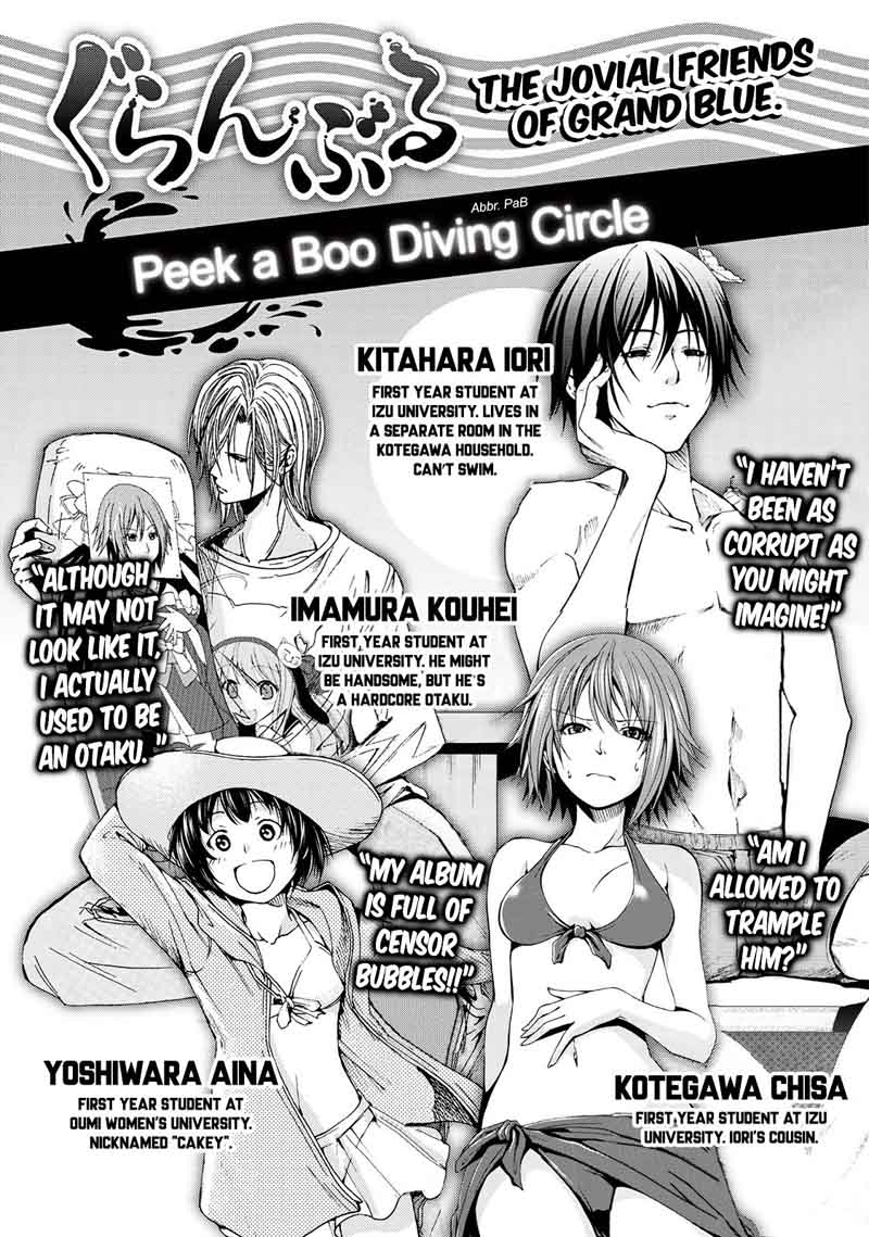 Grand Blue Dreaming Manga Chapter 26 page 4 - Watching the House