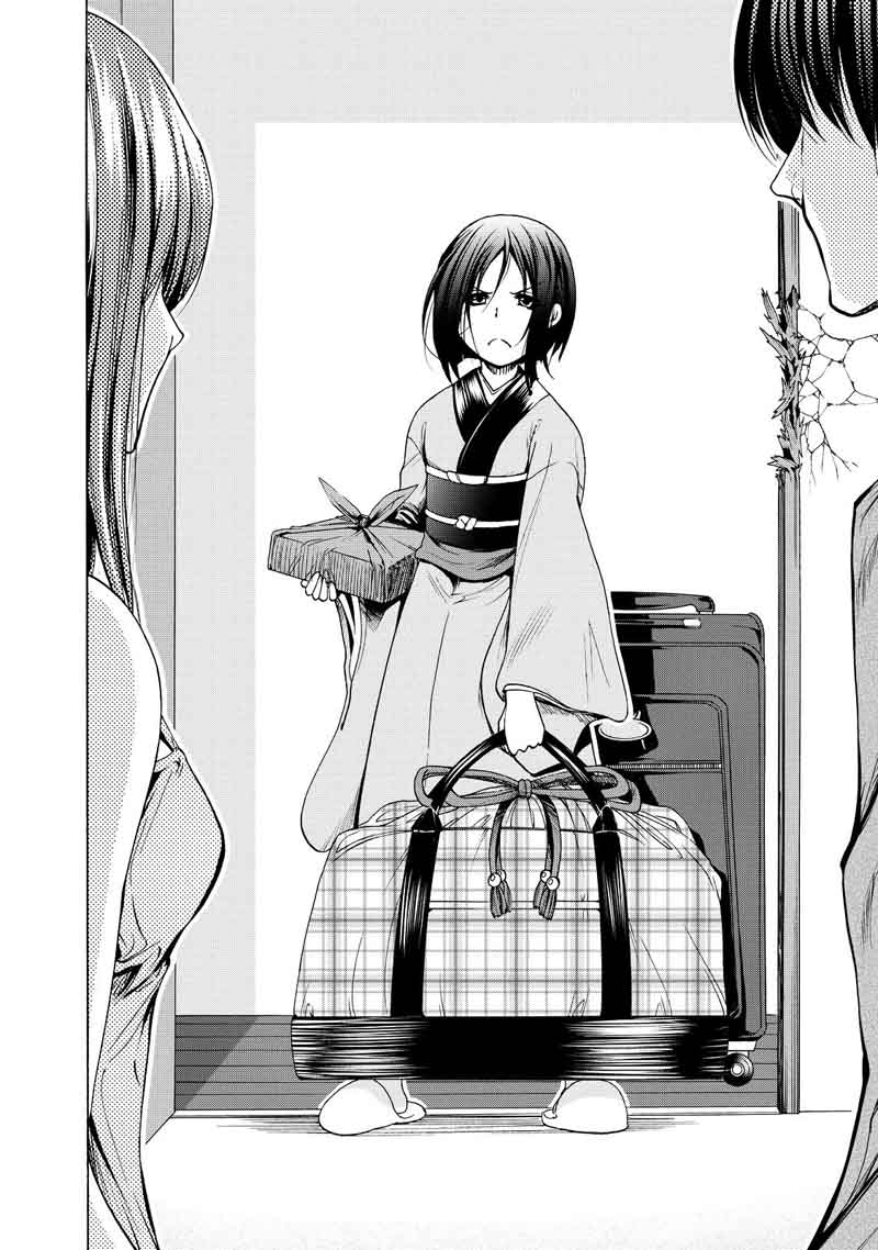 Grand Blue Dreaming Manga Chapter 27 page 12 - Little Sister