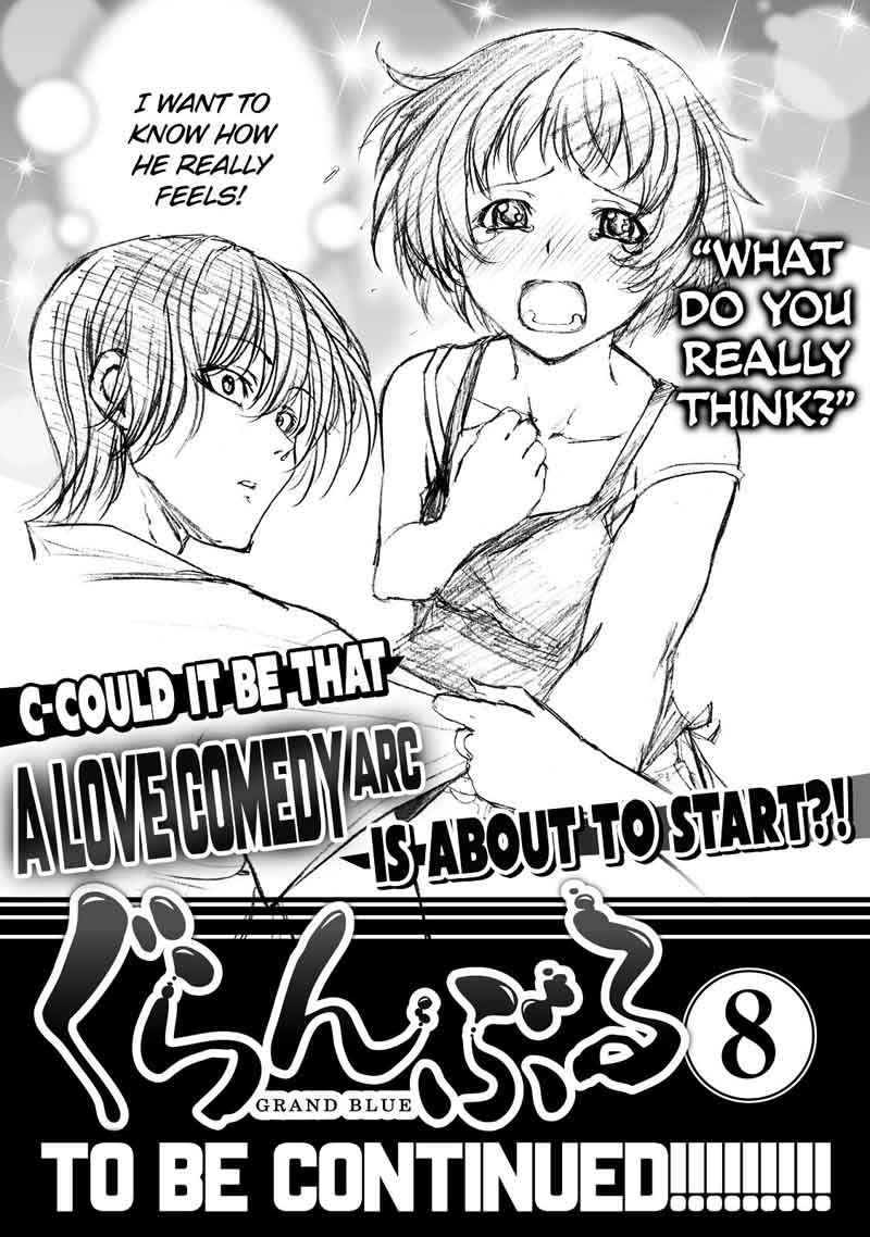 Grand Blue Dreaming Manga Chapter 28 page 1 - Big Brother
