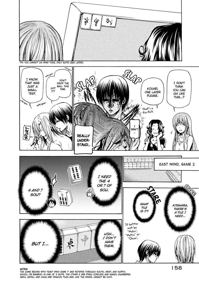 Grand Blue Dreaming Manga Chapter 28 page 67 - Big Brother