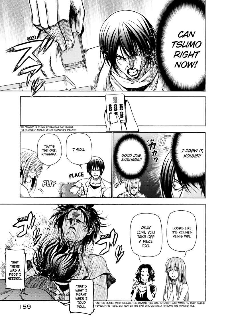Grand Blue Dreaming Manga Chapter 28 page 68 - Big Brother