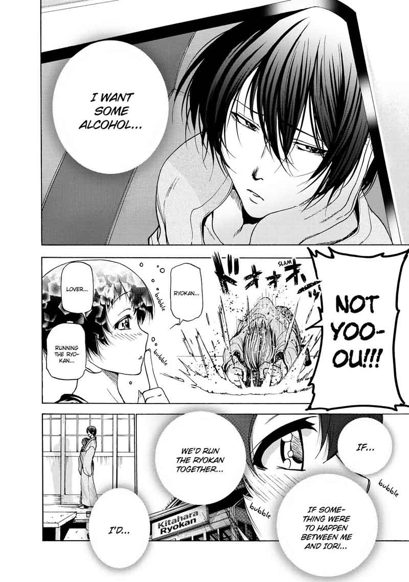 Grand Blue Dreaming Manga Chapter 28 page 97 - Big Brother