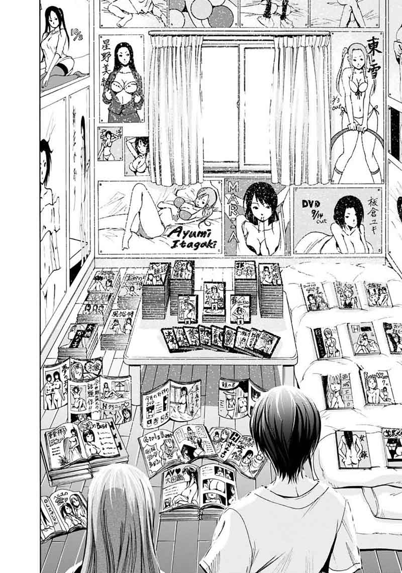 Grand Blue Dreaming Manga Chapter 3 page 18 - My Room