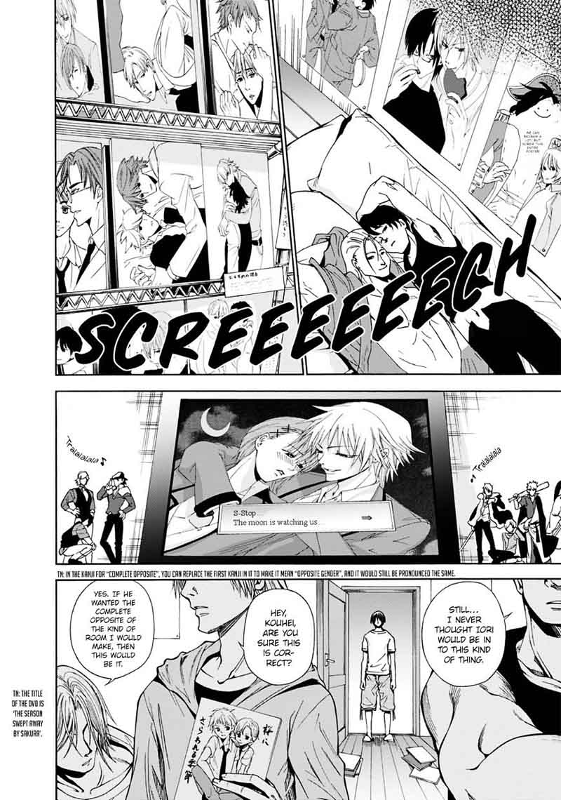 Grand Blue Dreaming Manga Chapter 3 page 32 - My Room