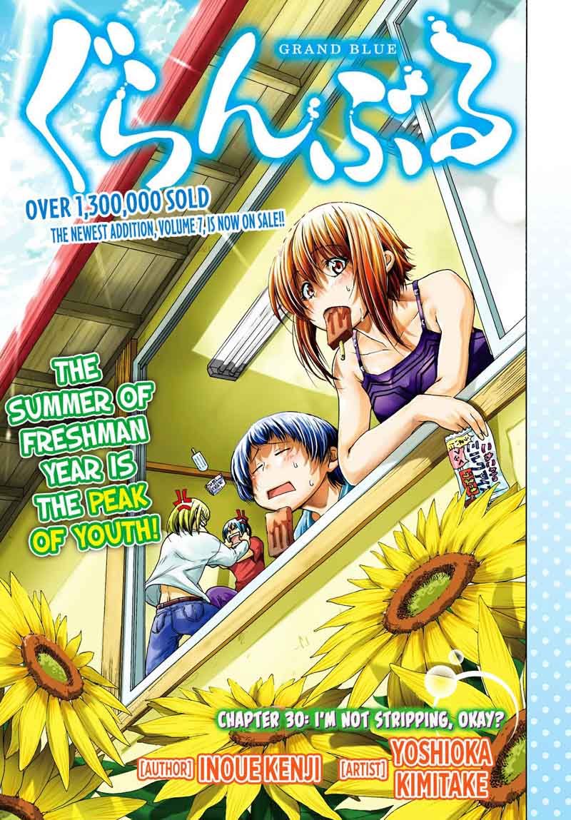 Grand Blue Dreaming Manga Chapter 30 page 1 - I'm Not Stripping, Okay?