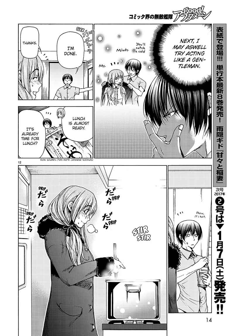 Grand Blue Dreaming Manga Chapter 30 page 12 - I'm Not Stripping, Okay?
