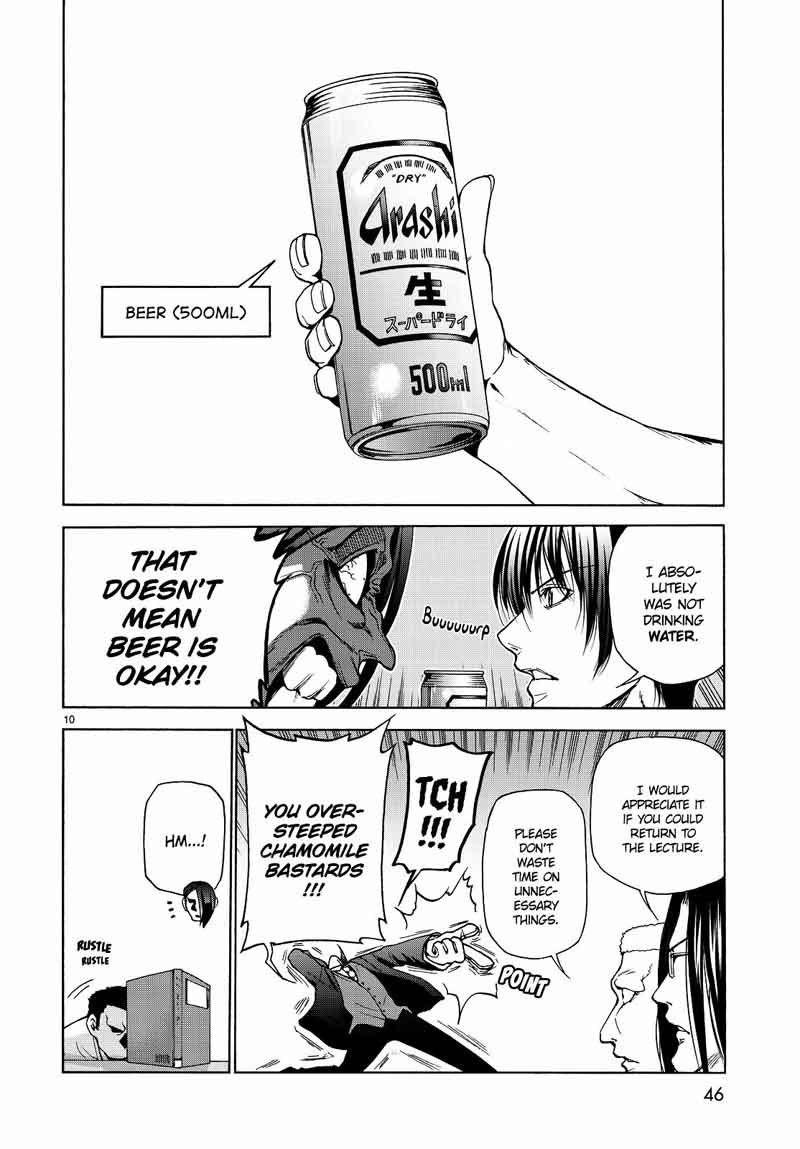 Grand Blue Dreaming Manga Chapter 31 page 11 - Associate Professor