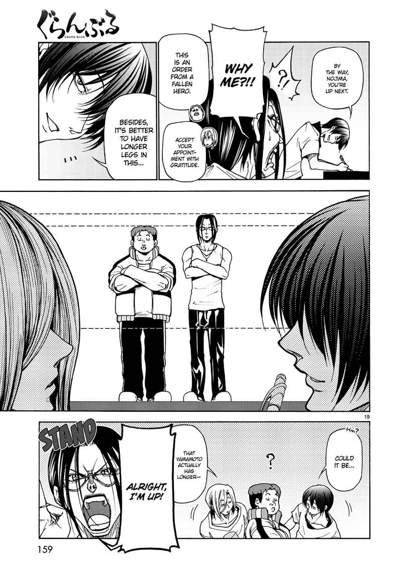 Grand Blue Dreaming Manga Chapter 32 page 19 - The Charpy Impact Test