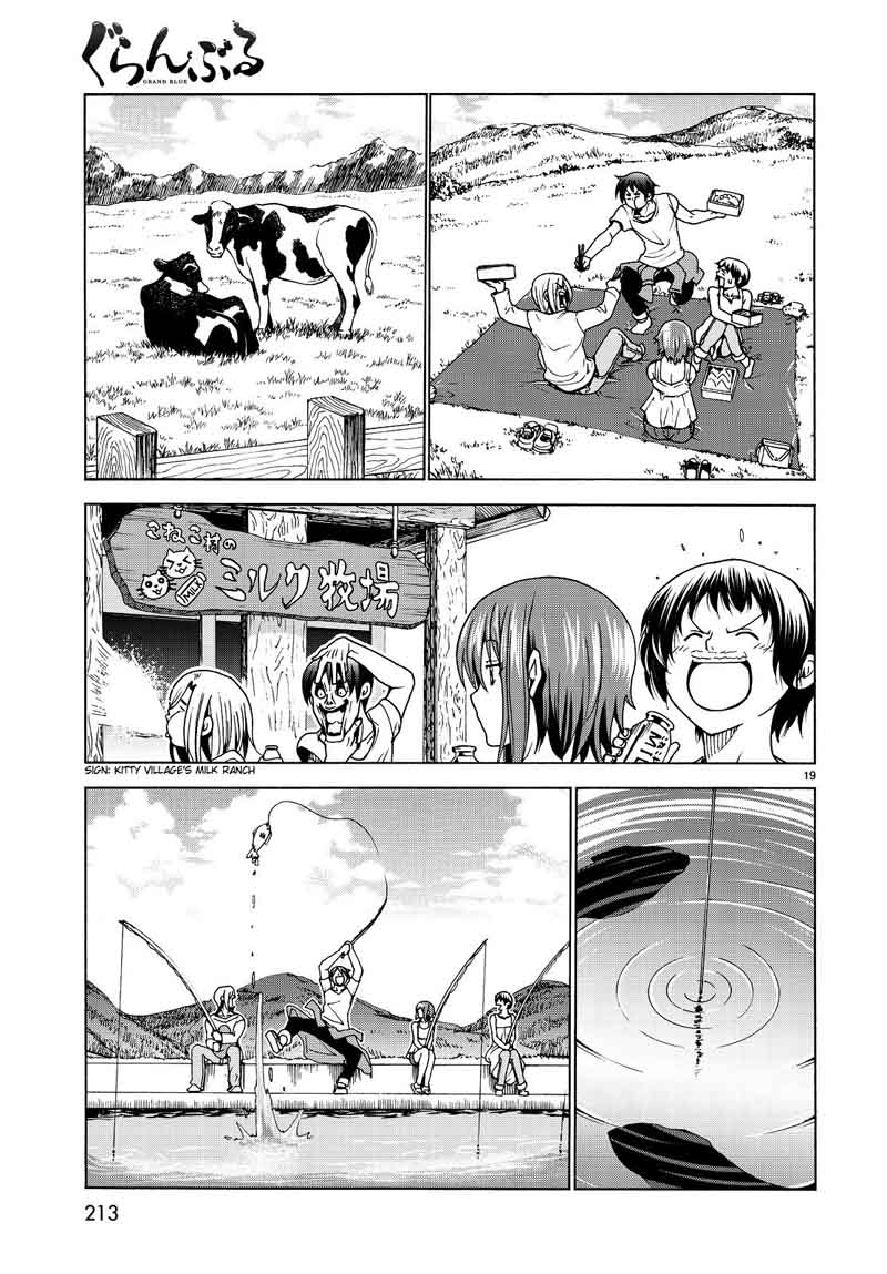 Grand Blue Dreaming Manga Chapter 33 page 19 - School Camping For Adults