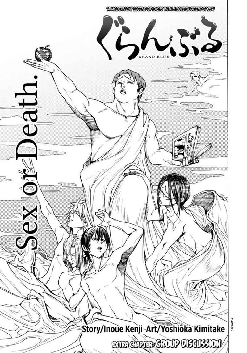 Grand Blue Dreaming Manga Chapter 37 page 3 - Serious