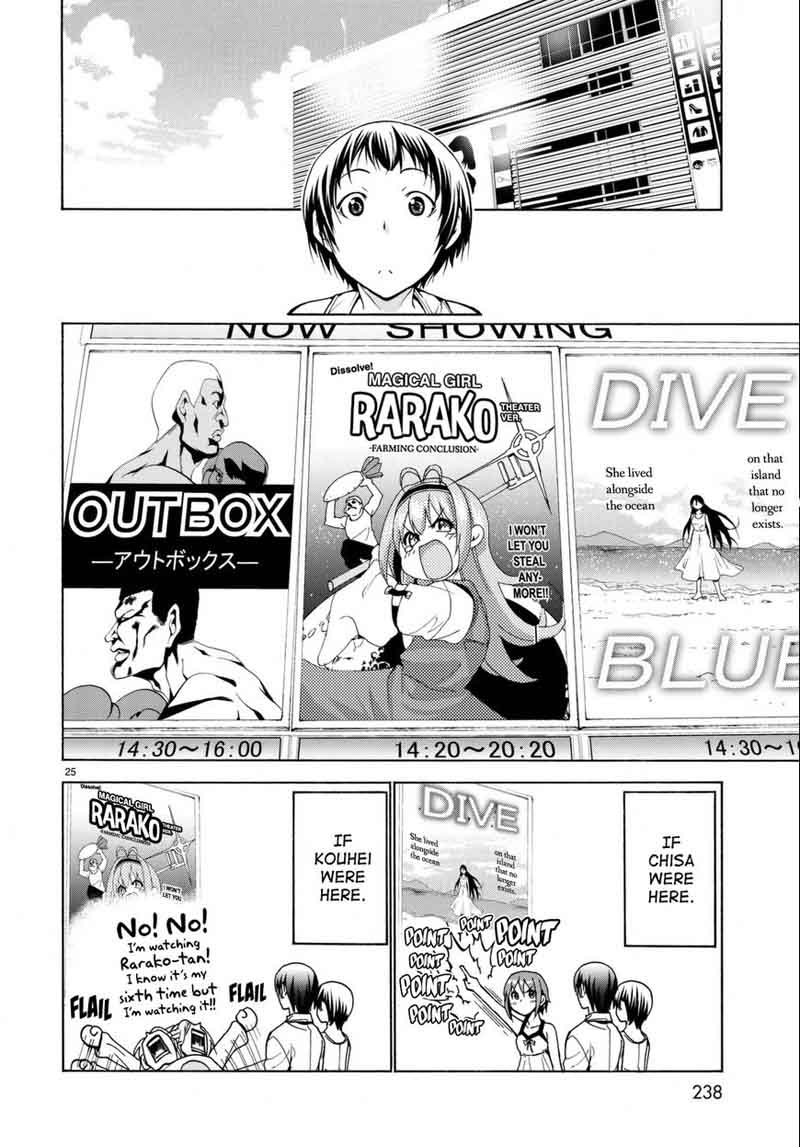 Grand Blue Dreaming Manga Chapter 38 page 26 - Movie Date