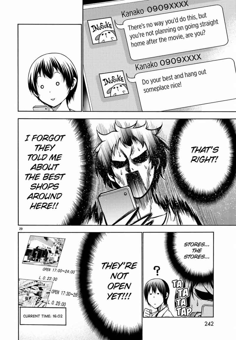 Grand Blue Dreaming Manga Chapter 38 page 30 - Movie Date