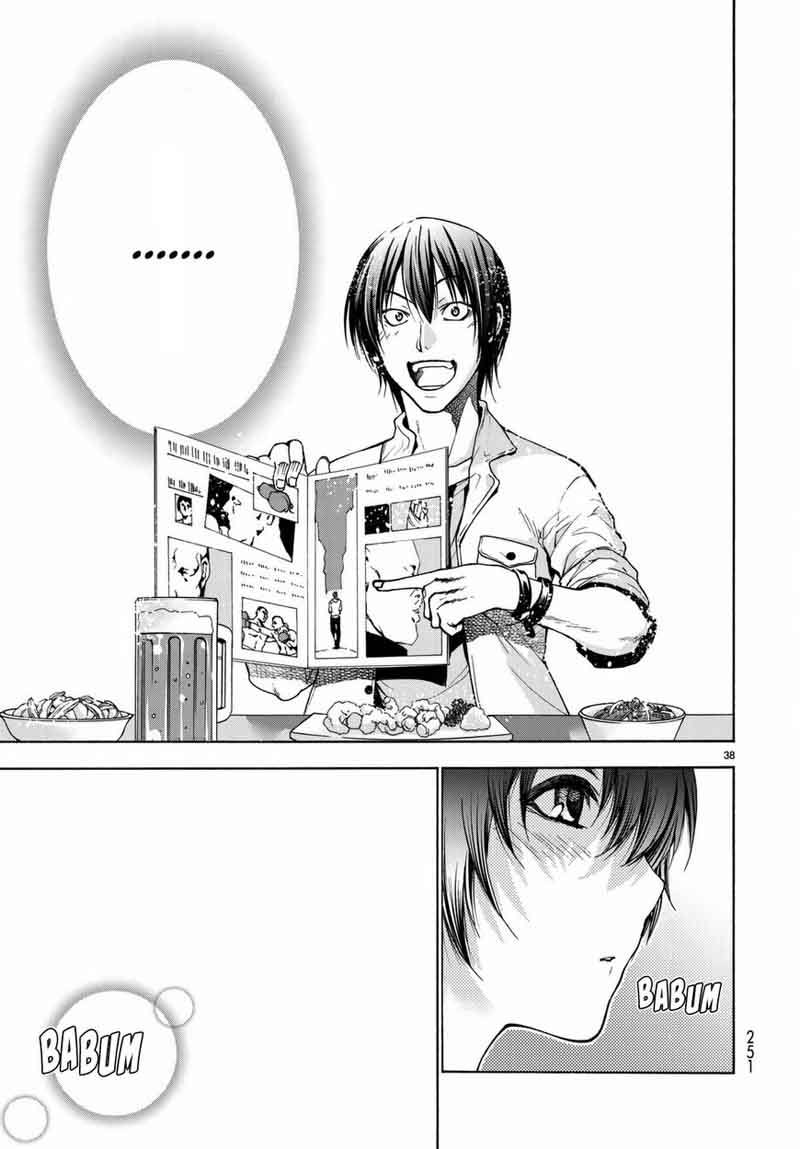Grand Blue Dreaming Manga Chapter 38 page 39 - Movie Date