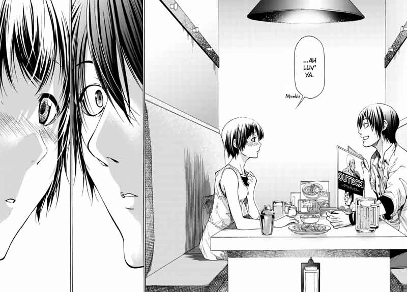 Grand Blue Dreaming Manga Chapter 38 page 40 - Movie Date