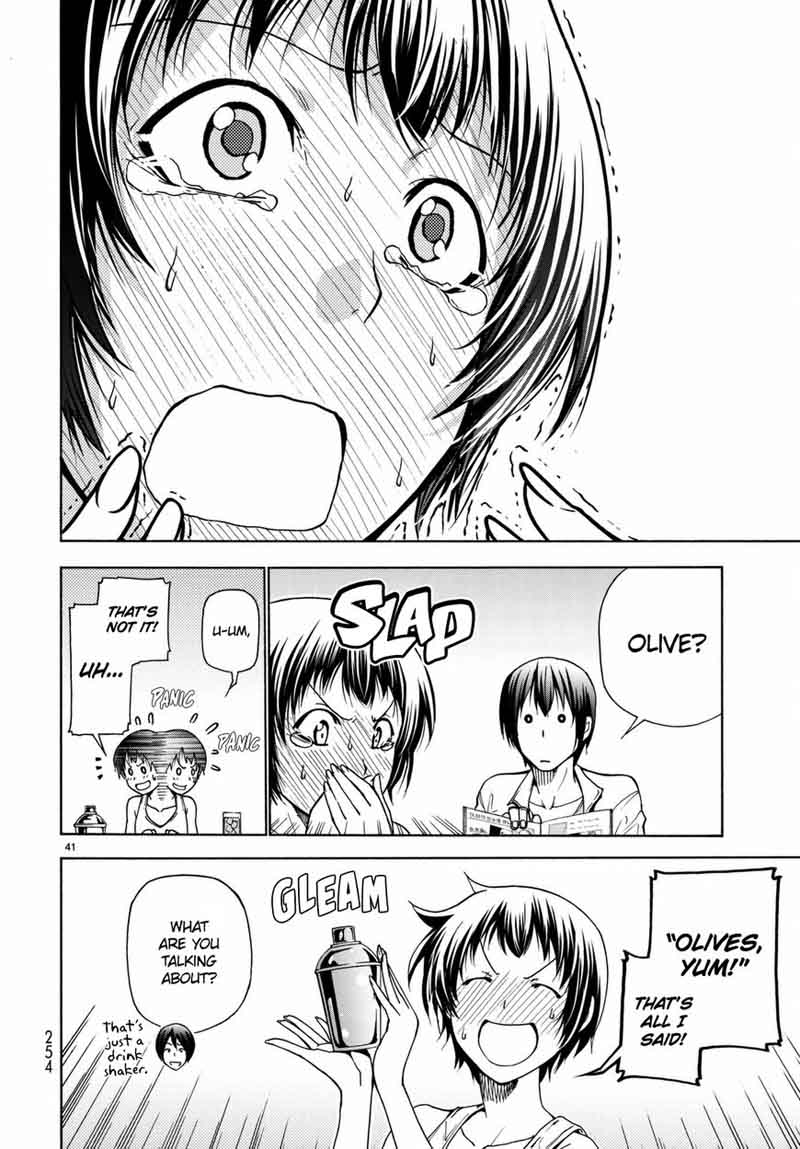 Grand Blue Dreaming Manga Chapter 38 page 41 - Movie Date