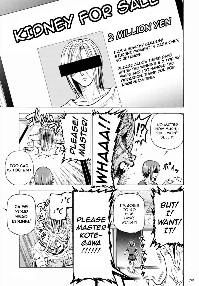 Grand Blue Dreaming Manga Chapter 39 page 19 - Auction House