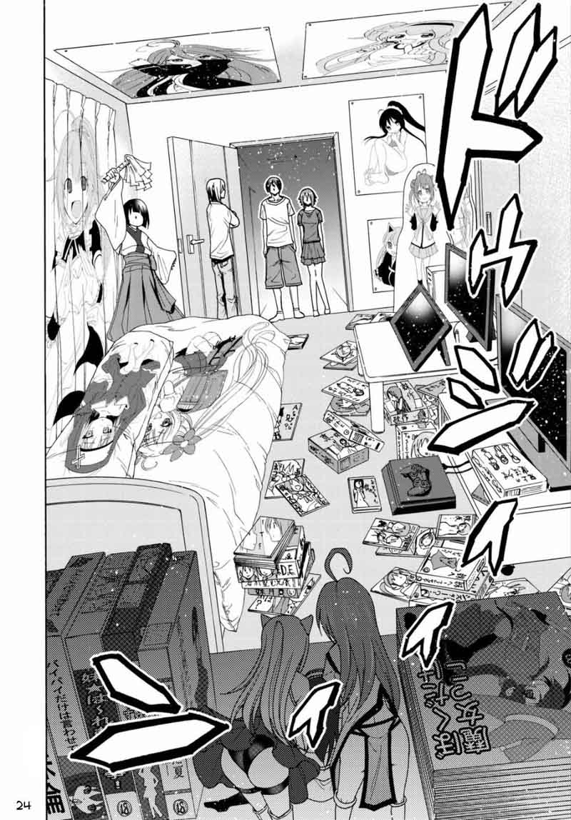 Grand Blue Dreaming Manga Chapter 39 page 24 - Auction House