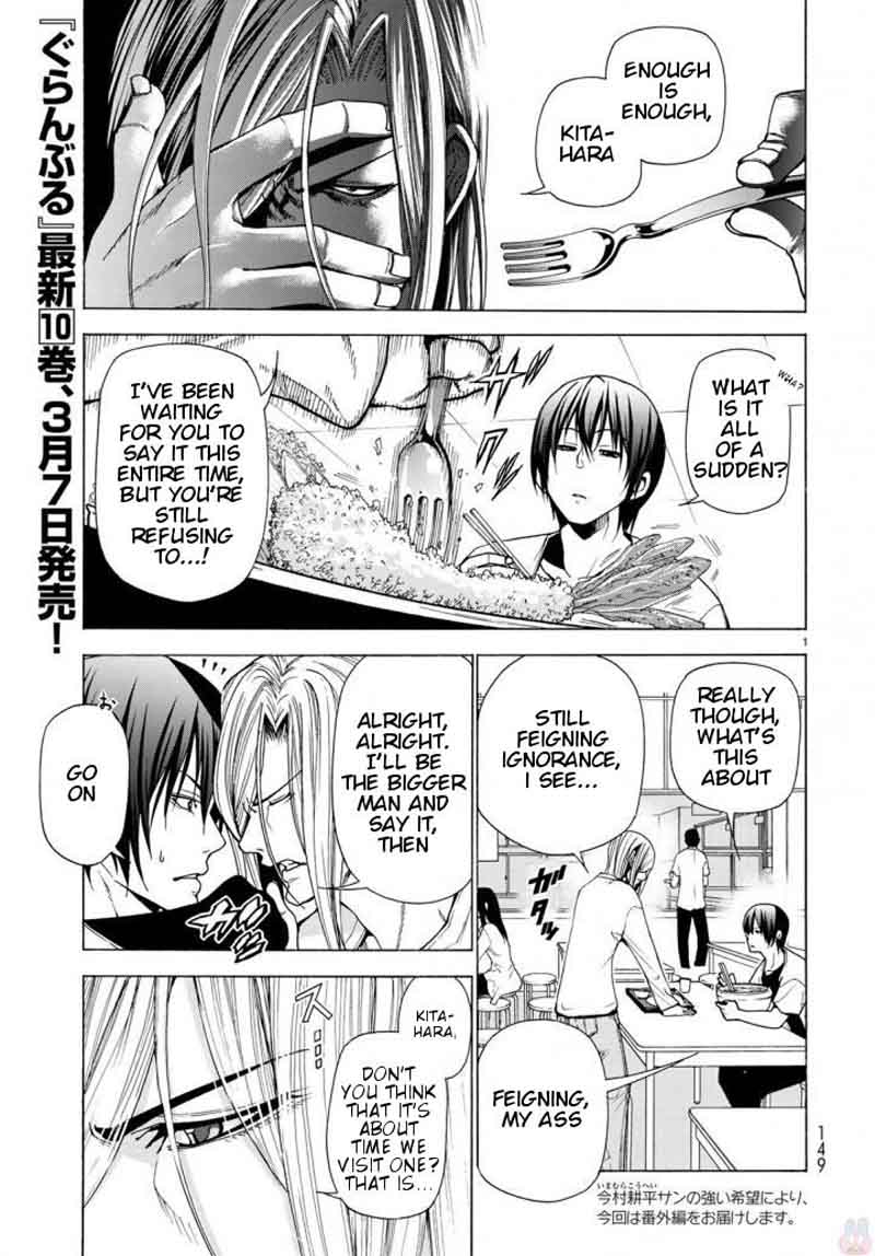 Grand Blue Dreaming Manga Chapter 41 page 112 - Let's Go to the Uninhabited Island!
