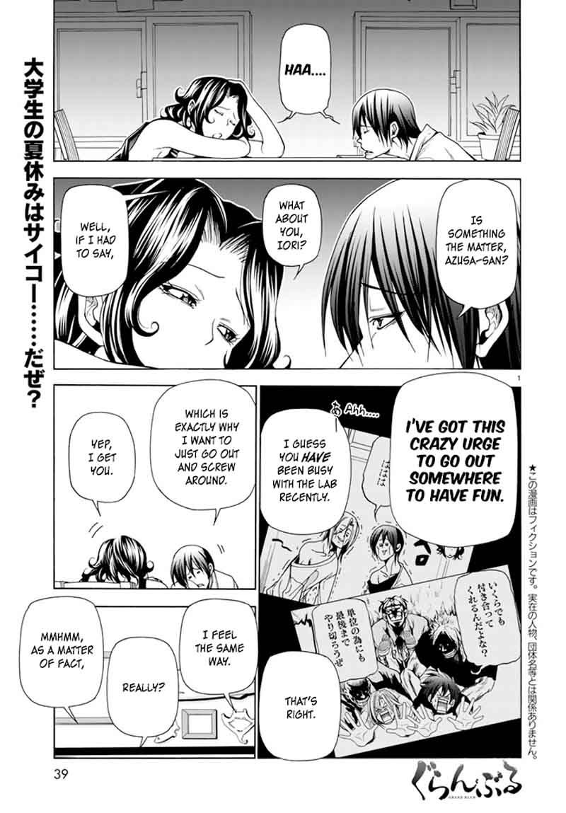 Grand Blue Dreaming Manga Chapter 41 page 76 - Let's Go to the Uninhabited Island!