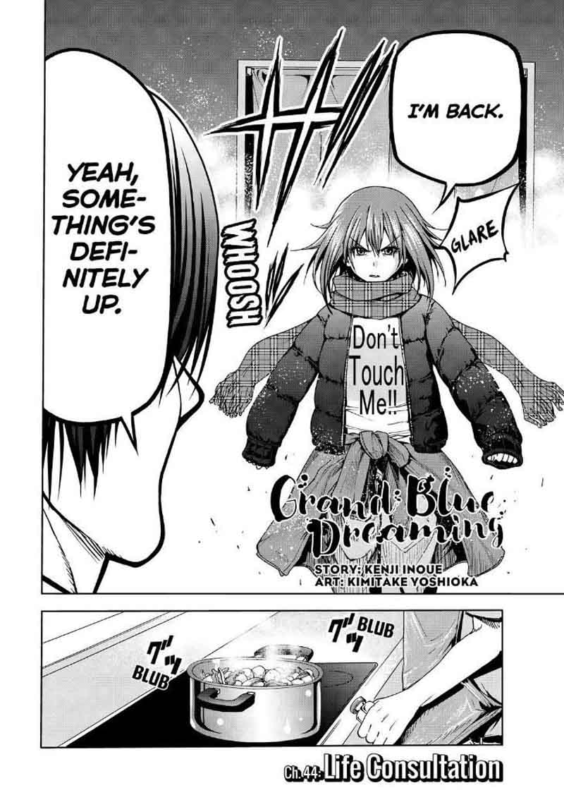 Grand Blue Dreaming Manga Chapter 44 page 2 - Life Consultation