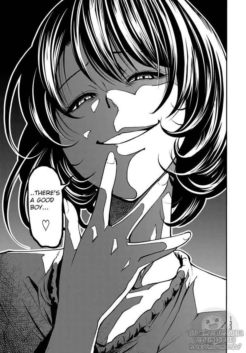 Grand Blue Dreaming Manga Chapter 44 page 29 - Life Consultation