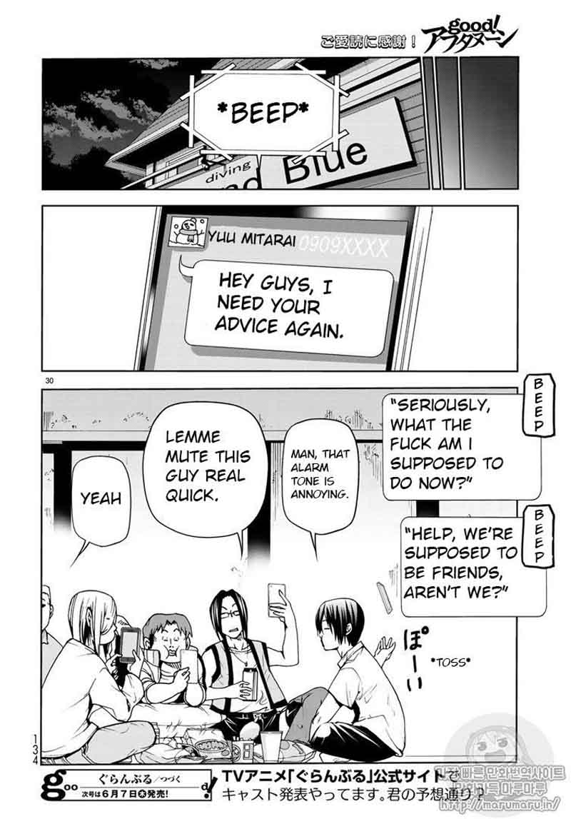 Grand Blue Dreaming Manga Chapter 44 page 30 - Life Consultation