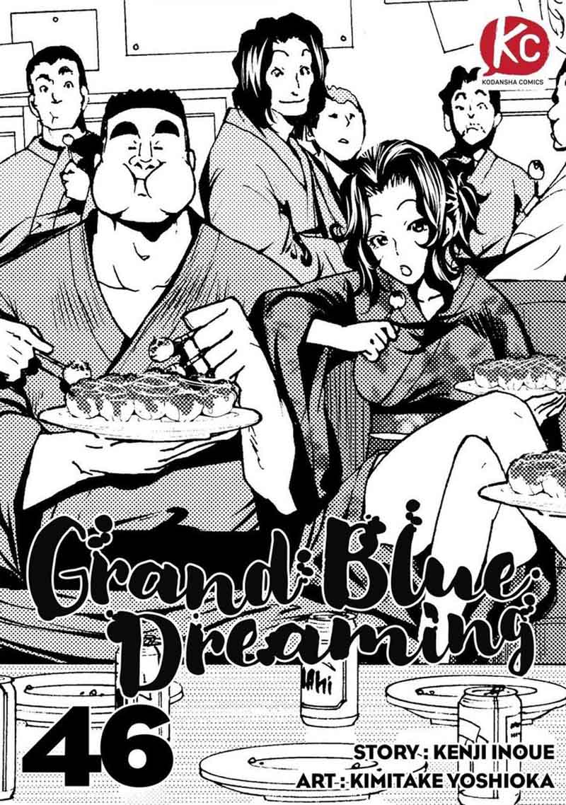 Grand Blue Dreaming Manga Chapter 46 page 1 - Unfinished Business