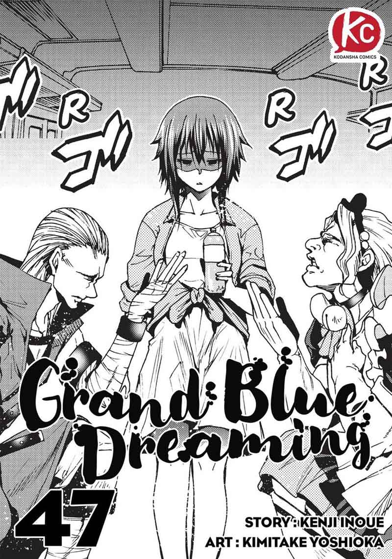 Grand Blue Dreaming Manga Chapter 47 page 1 - Homecoming