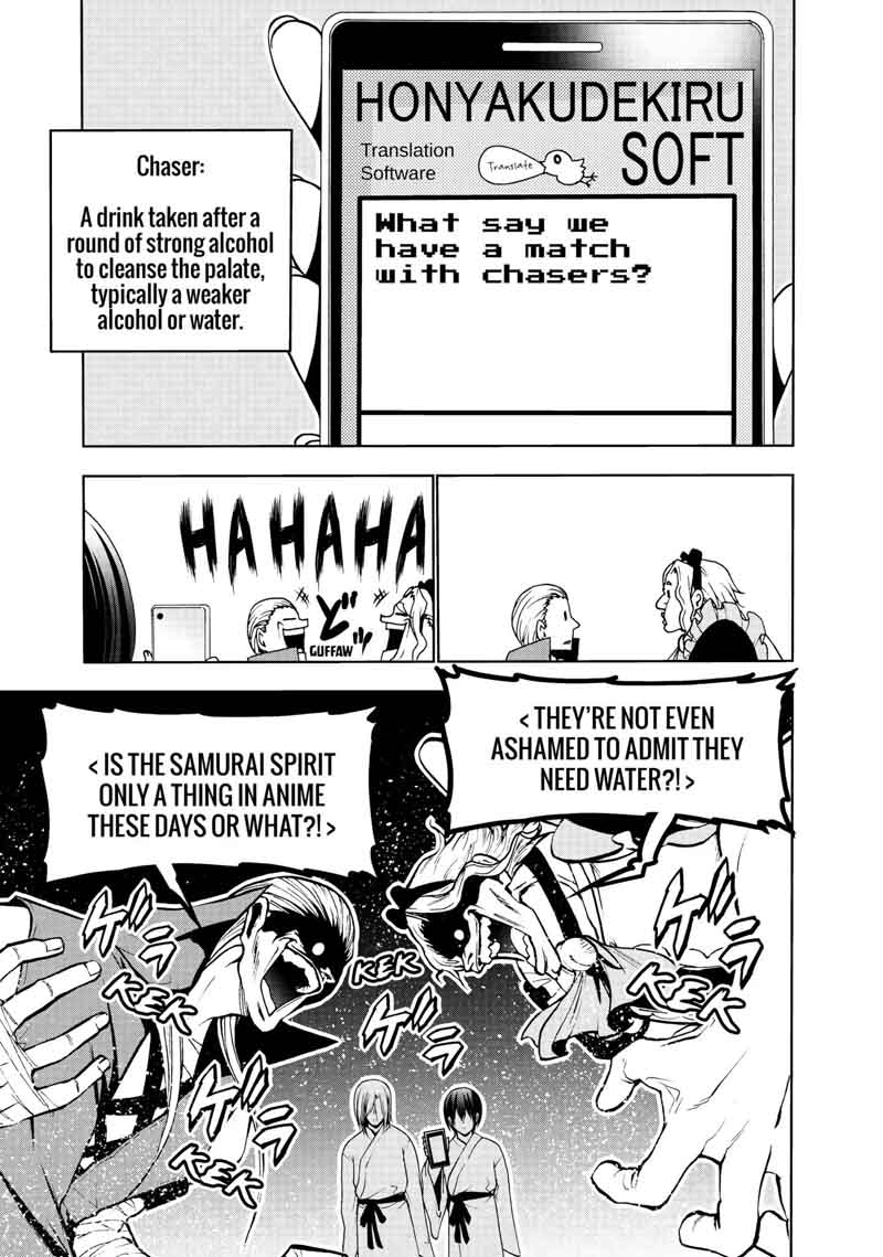 Grand Blue Dreaming Manga Chapter 48 page 37 - Saving Private Passport