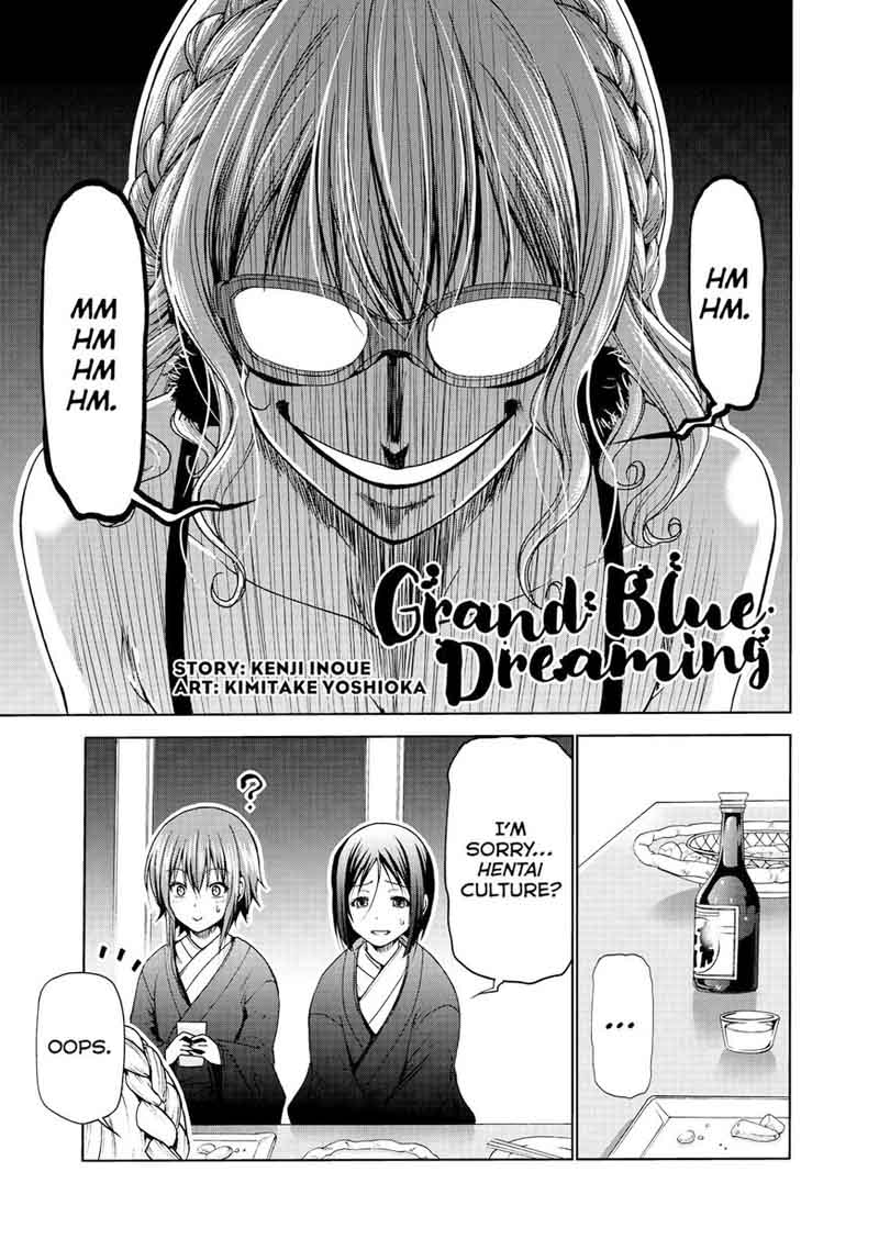 Grand Blue Dreaming Manga Chapter 49 page 2 - Hentai