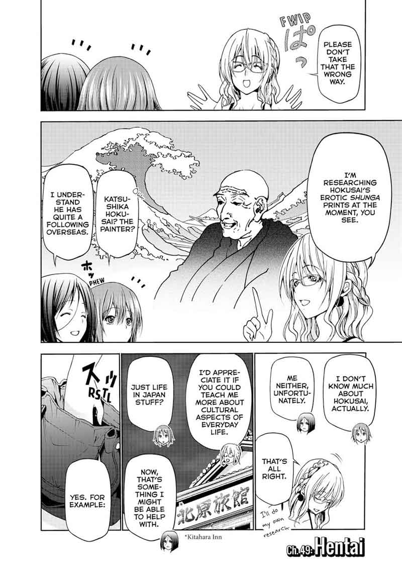 Grand Blue Dreaming Manga Chapter 49 page 3 - Hentai