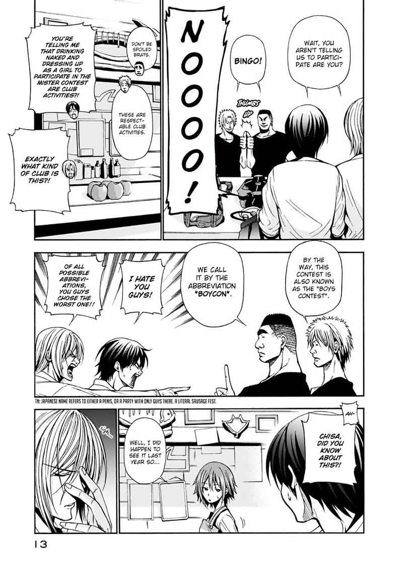 Grand Blue Dreaming Manga Chapter 5 page 12 - New World