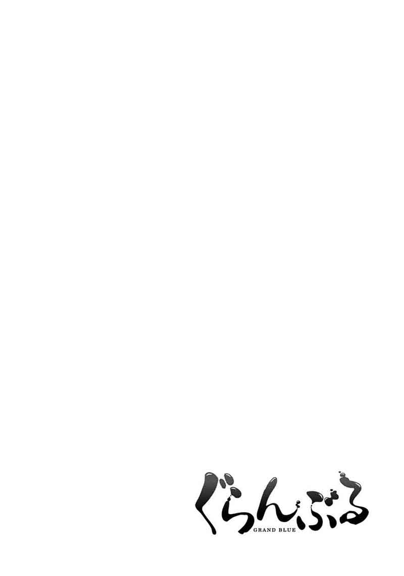 Grand Blue Dreaming Manga Chapter 5 page 43 - New World