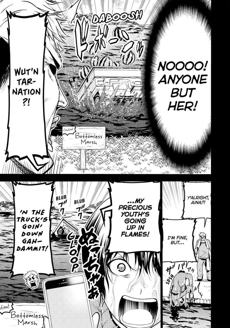 Grand Blue Dreaming Manga Chapter 50 page 16 - Reunion