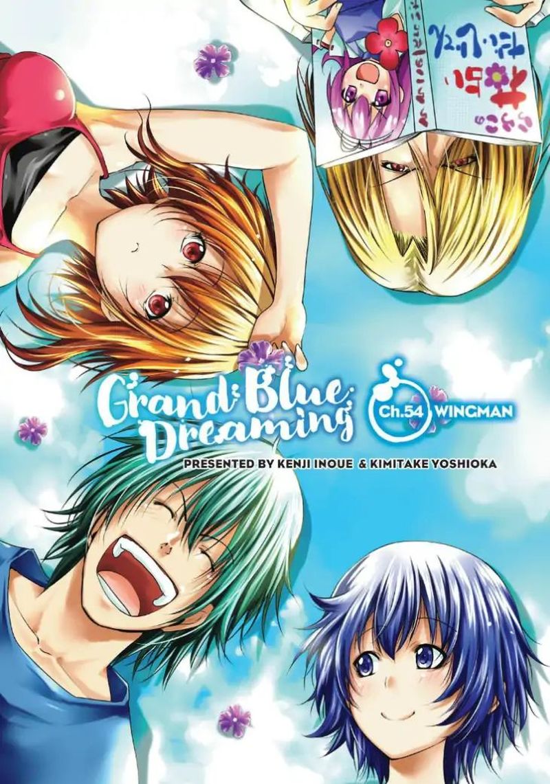 Grand Blue Dreaming Manga Chapter 54 page 1 - Wingman