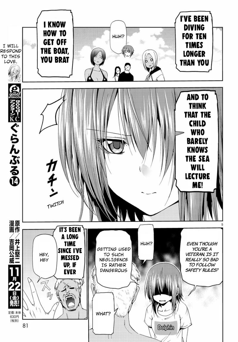 Grand Blue Dreaming Manga Chapter 56 page 4 - Fun Dive