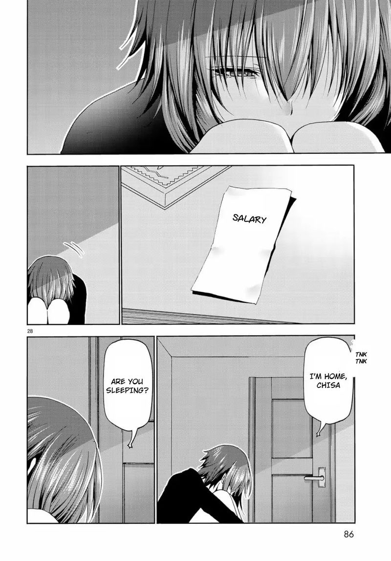 Grand Blue Dreaming Manga Chapter 57 page 27 - Mom