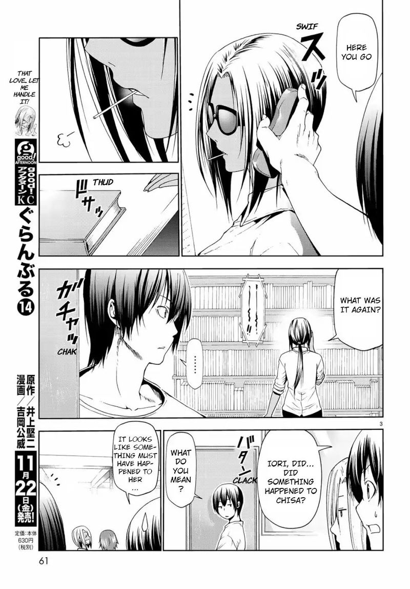 Grand Blue Dreaming Manga Chapter 57 page 3 - Mom