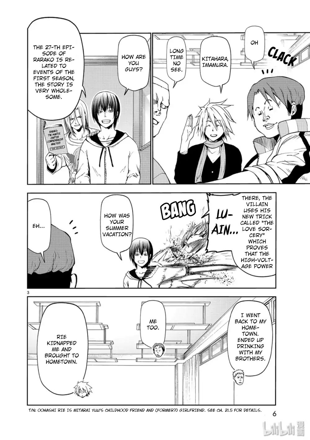 Grand Blue Dreaming Manga Chapter 58 page 3 - Back to School