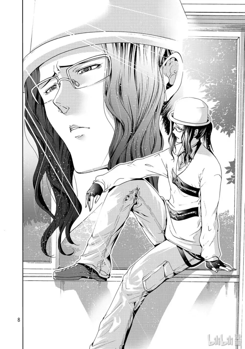 Grand Blue Dreaming Manga Chapter 58 page 5 - Back to School